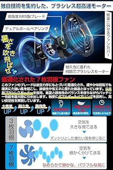 空調作業服 半袖 2025夏の超爆風 43V業界最強電圧 Xinpeke] 空調作業服 半袖 【2025夏の超爆風 43V業界最強電圧